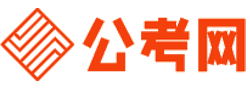 盘锦公务员考试报名网-盘锦公务员考试时间,盘锦公务员面试,盘锦公务员考试真题,盘锦公务员职位表,盘锦公务员考试成绩查询